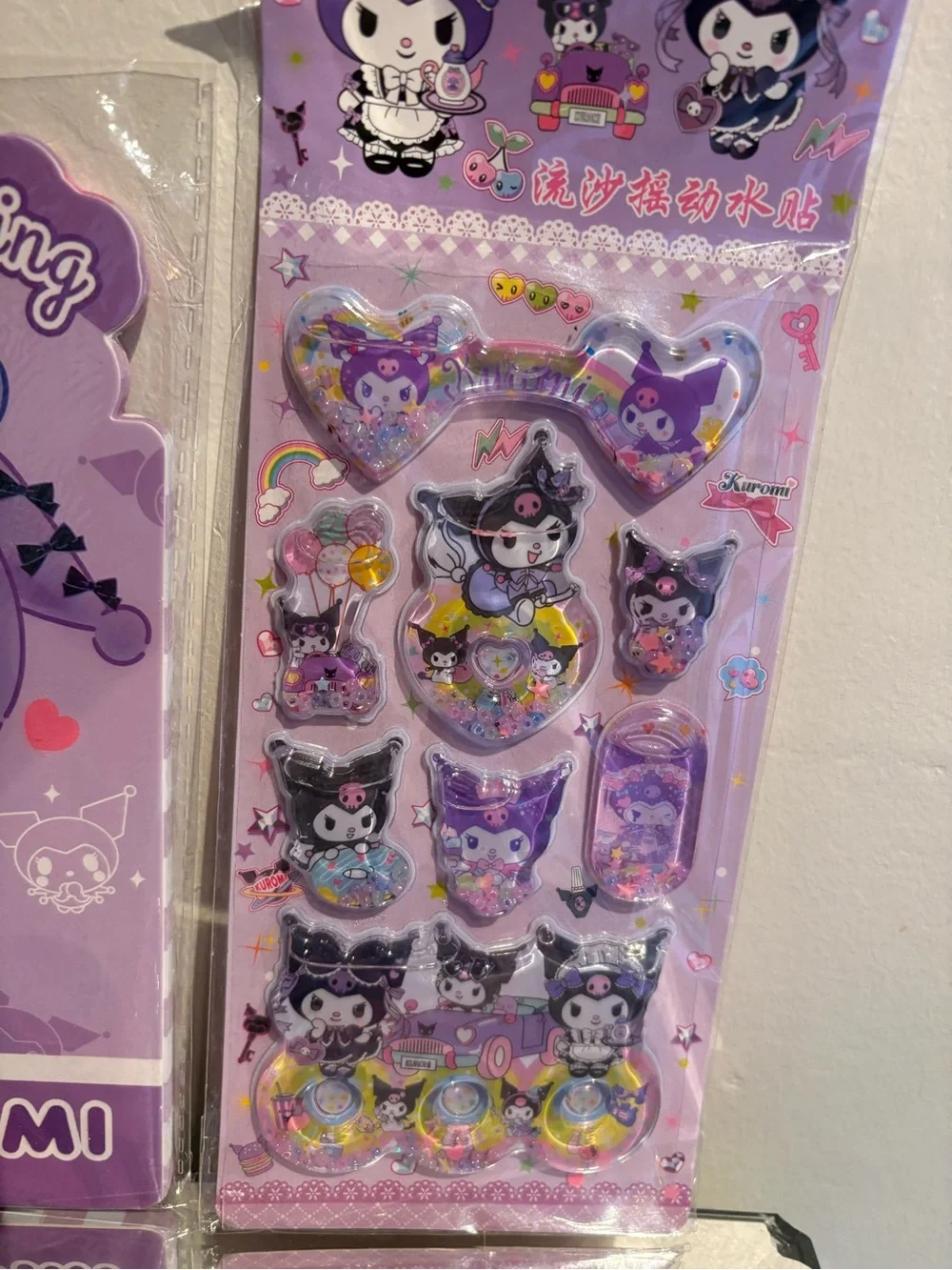 Cute Kuromi stationary bundle
